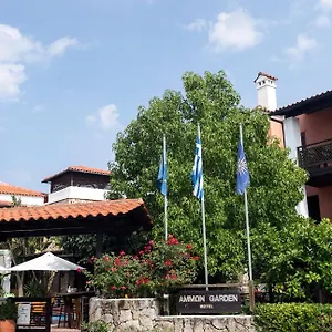 Aparthotel Ammon Garden